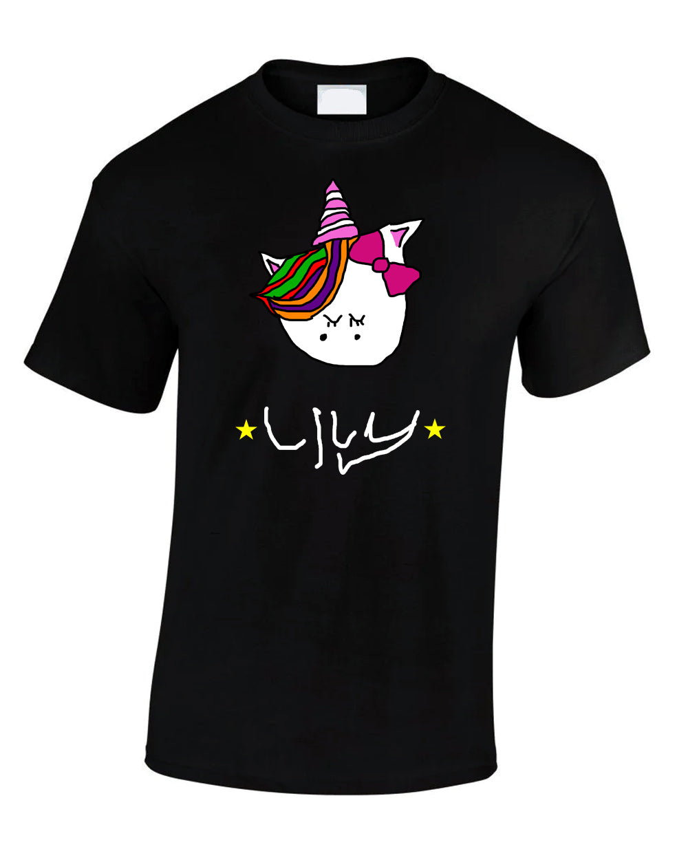 THE LILY HARLEY (KIDS) UNICORN CHARITY TEE